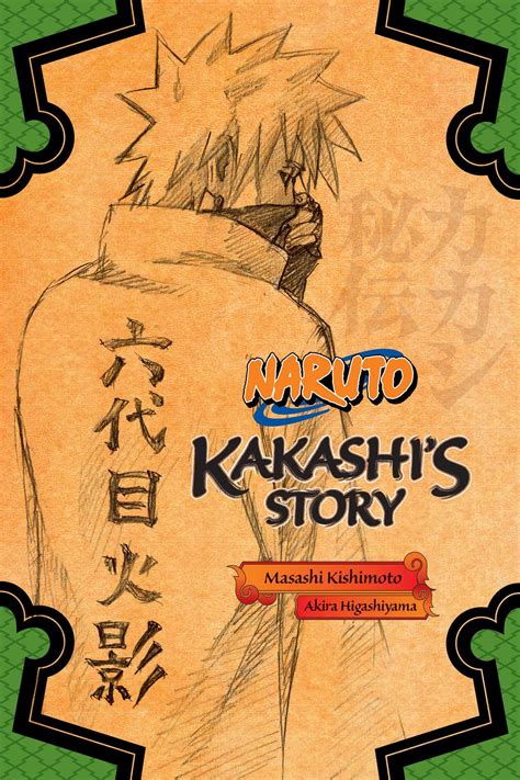 where to read naruto